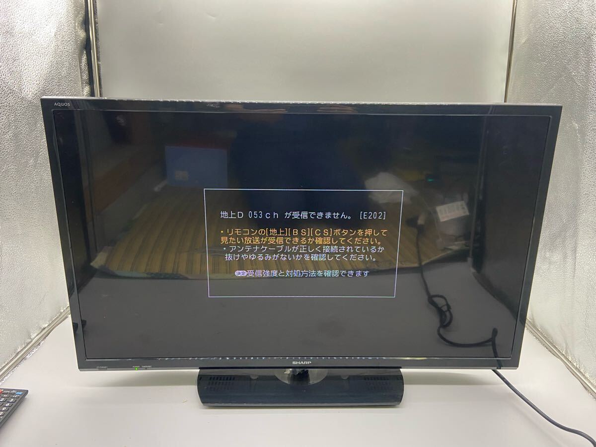 Yahoo!オークション -「2t-c32ae1」の落札相場・落札価格 Yahoo!オークション -「2t-c32ae1」の落札相場・落札価格