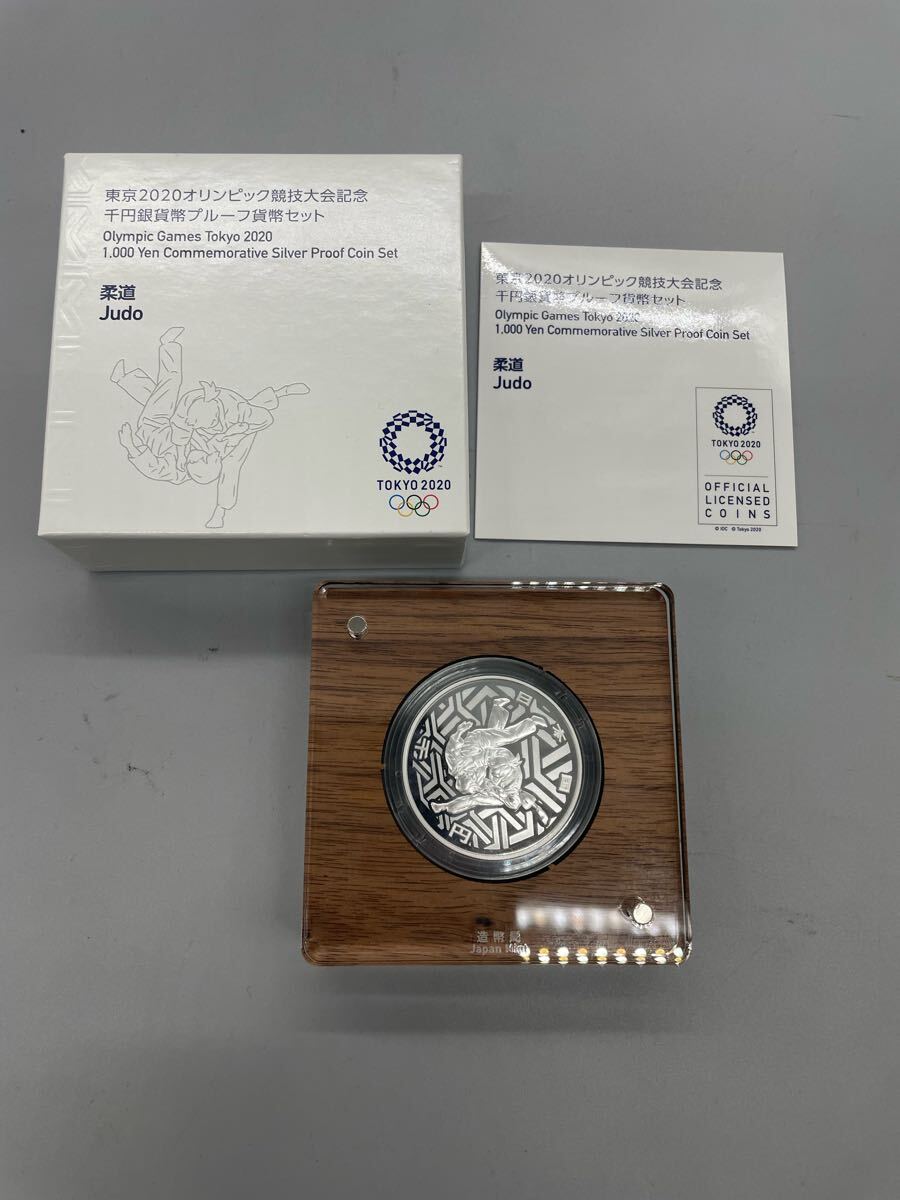 Yahoo!オークション -「2020東京オリンピック1000円銀貨」(記念 Yahoo!オークション -「2020東京オリンピック1000円銀貨」(記念