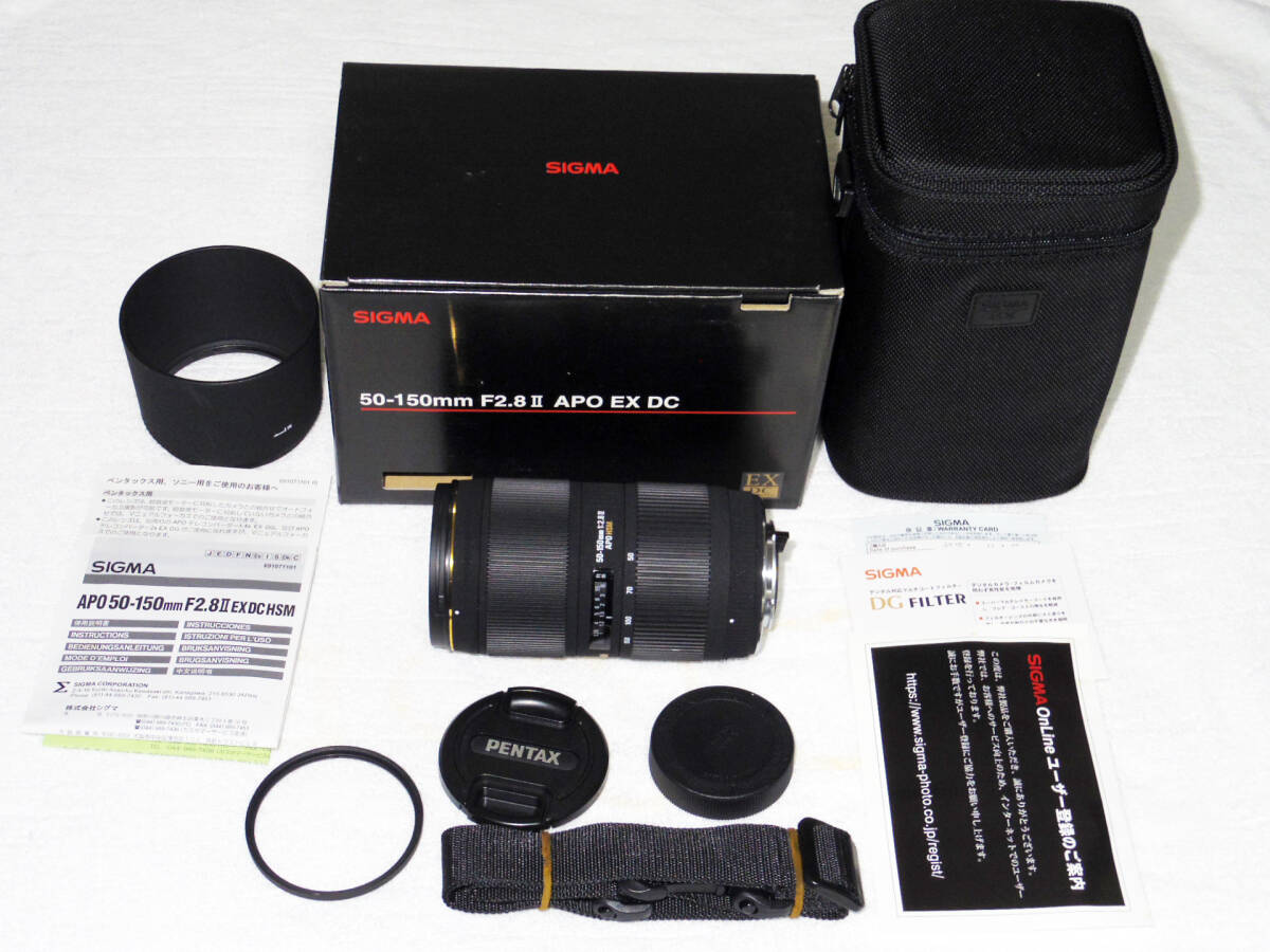 Yahoo!オークション -「sigma apo 50-150mm f2.8」の落札相場 Yahoo!オークション -「sigma apo 50-150mm f2.8」の落札相場