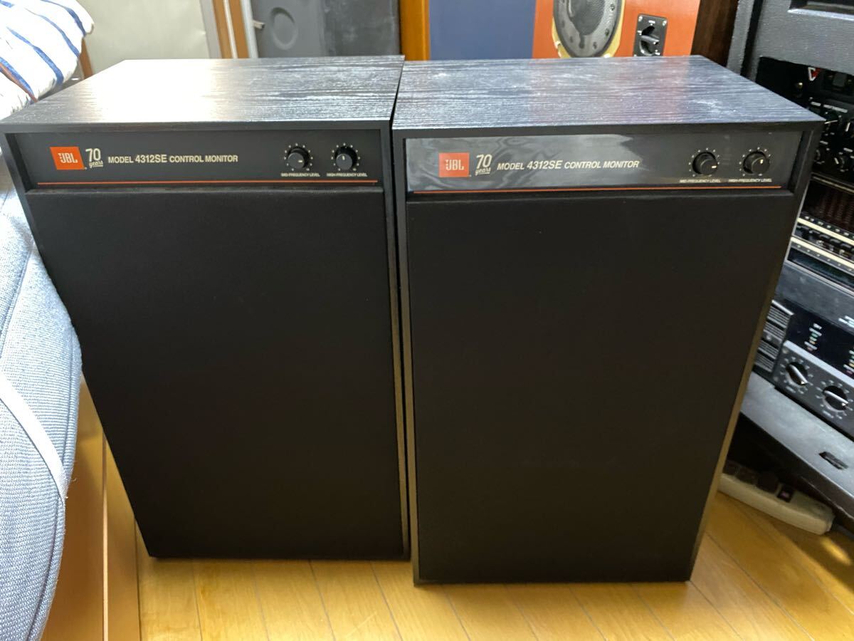 Yahoo!オークション -「jbl4312 se」の落札相場・落札価格 Yahoo!オークション -「jbl4312 se」の落札相場・落札価格
