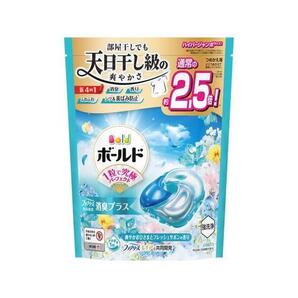 ボールド 天日干し級の爽やかさ・1袋28粒入り・10袋・送料込み