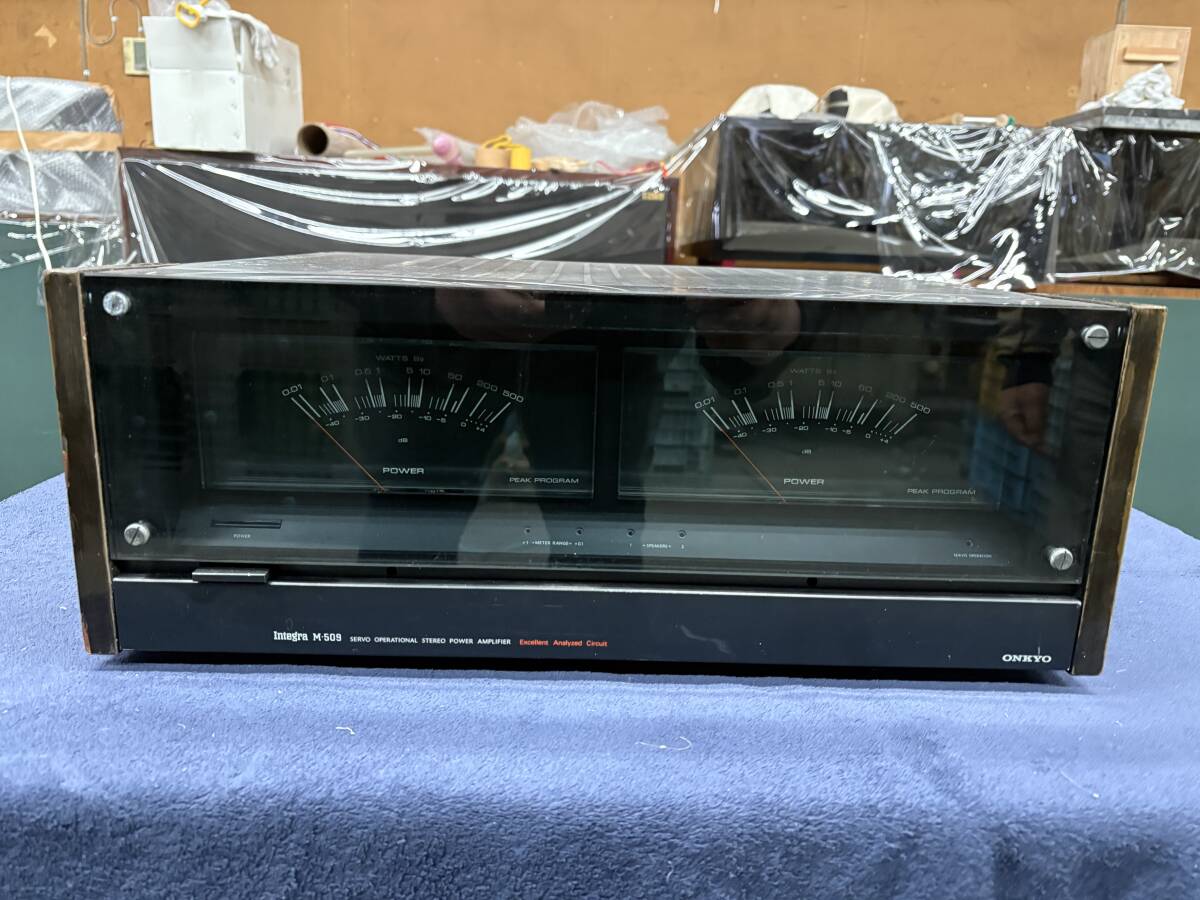 Yahoo!オークション -「onkyo m-509」(家電、AV、カメラ) の落札 Yahoo!オークション -「onkyo m-509」(家電、AV、カメラ) の落札