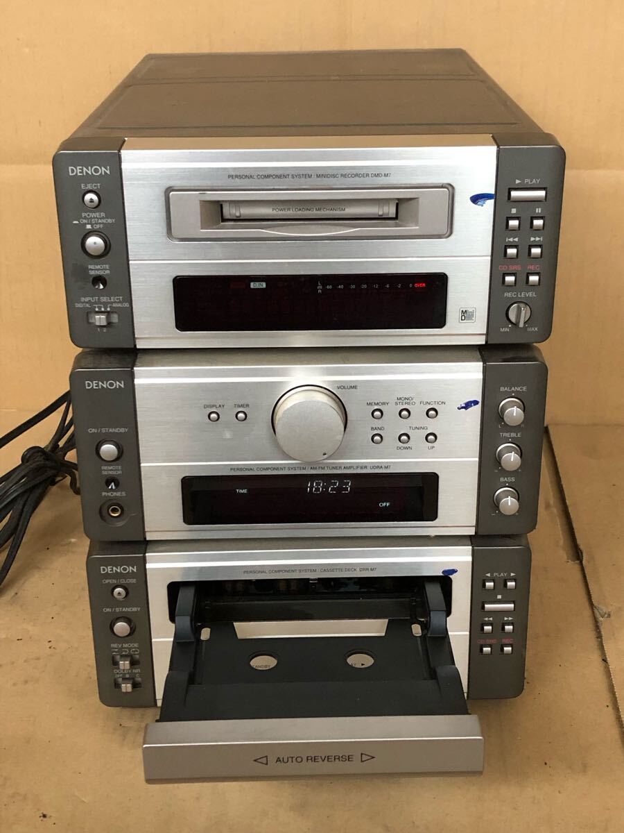 2025年最新】Yahoo!オークション -denon mdコンポ(家電、AV 2025年最新】Yahoo!オークション -denon mdコンポ(家電、AV