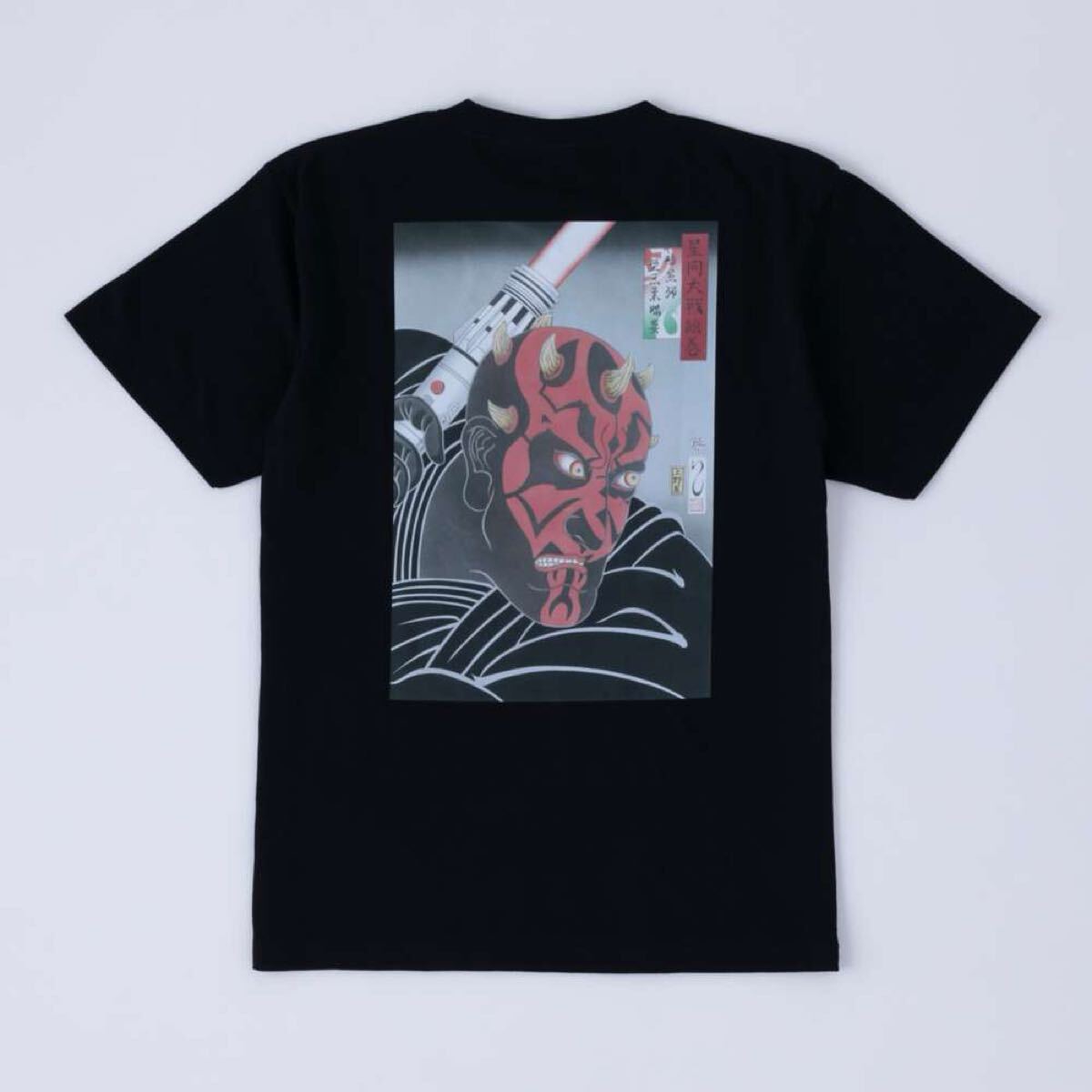 2025年最新】Yahoo!オークション -スターウォーズtシャツ ダース 2025年最新】Yahoo!オークション -スターウォーズtシャツ ダース