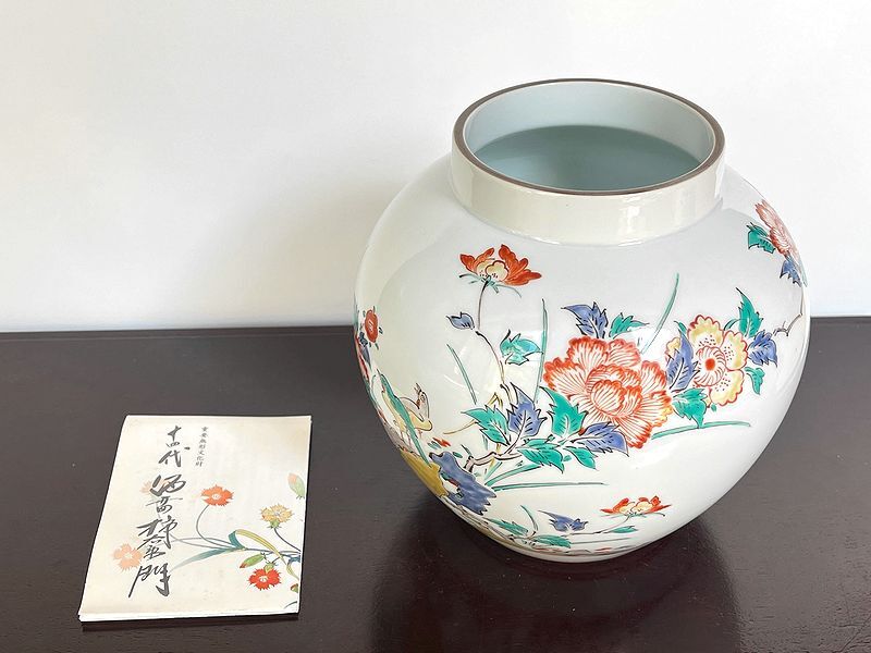 2025年最新】Yahoo!オークション -古伊万里 花瓶の中古品・新品 2025年最新】Yahoo!オークション -古伊万里 花瓶の中古品・新品