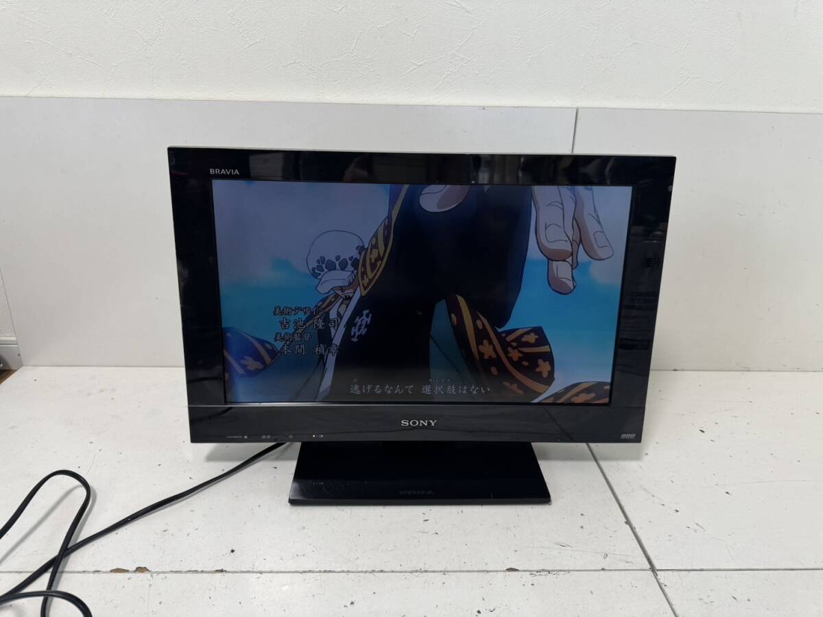 Yahoo!オークション -「液晶 (ソニー sony)」(液晶) (15インチ Yahoo!オークション -「液晶 (ソニー sony)」(液晶) (15インチ