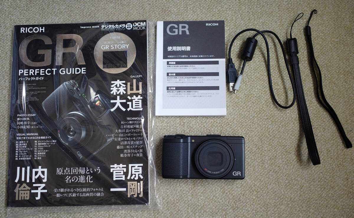 Yahoo!オークション -「ricoh gr aps-c」の落札相場・落札価格 Yahoo!オークション -「ricoh gr aps-c」の落札相場・落札価格