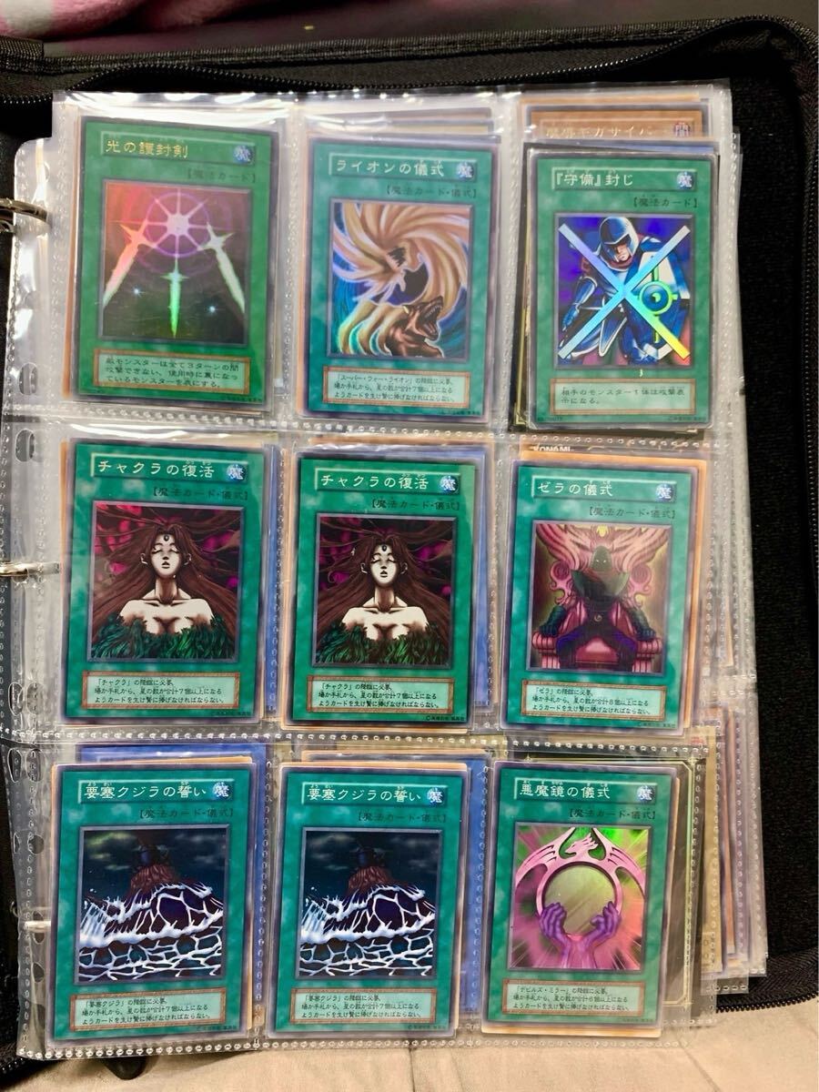 2025年最新】Yahoo!オークション -遊戯王 まとめ売りの中古品 2025年最新】Yahoo!オークション -遊戯王 まとめ売りの中古品