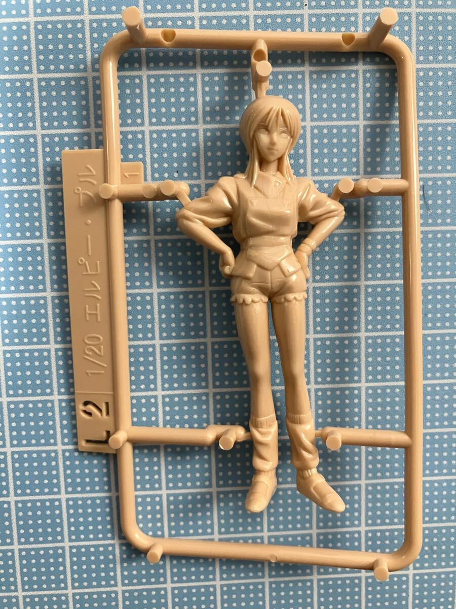 2025年最新】Yahoo!オークション -エルピープル フィギュアの 2025年最新】Yahoo!オークション -エルピープル フィギュアの