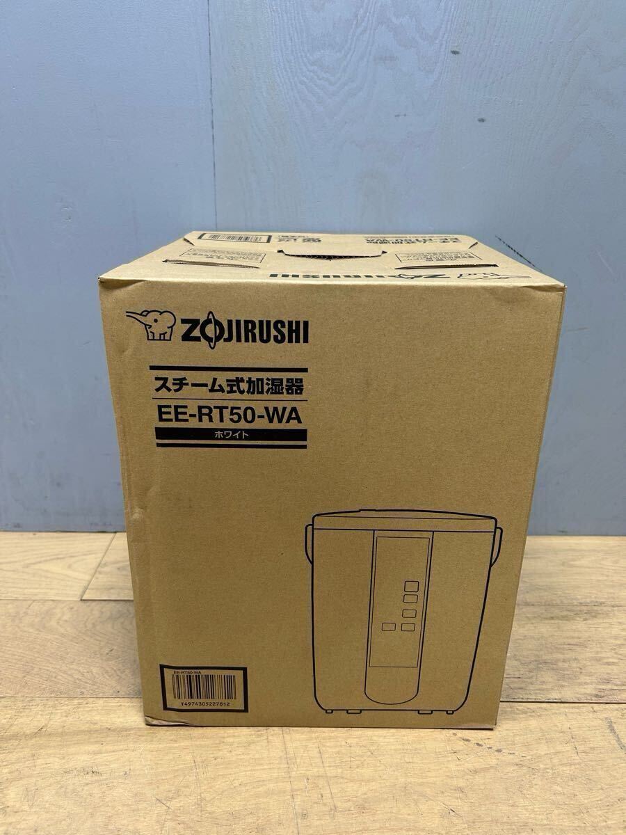 2025年最新】Yahoo!オークション -象印 加湿器の中古品・新品 2025年最新】Yahoo!オークション -象印 加湿器の中古品・新品