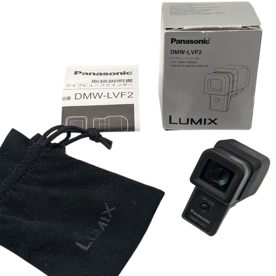 Yahoo!オークション -「lvf dmw-lvf2」(カメラ、光学機器) の Yahoo!オークション -「lvf dmw-lvf2」(カメラ、光学機器) の