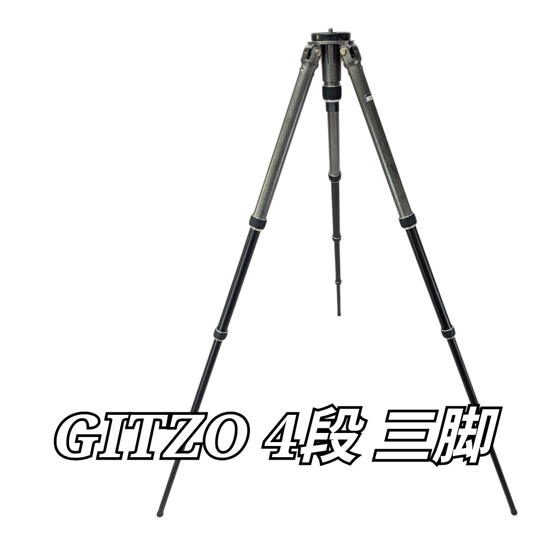 2025年最新】Yahoo!オークション -(ジッツオ gitzo)の中古品 2025年最新】Yahoo!オークション -(ジッツオ gitzo)の中古品