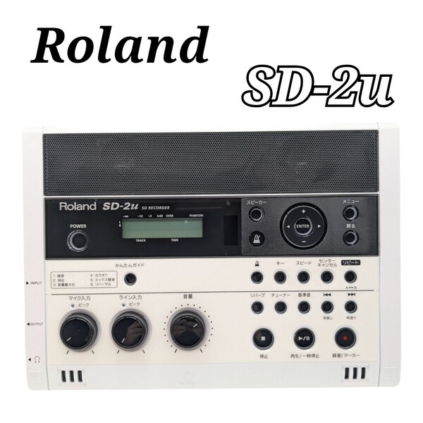 Roland sd-2u ローランド SDレコーダー