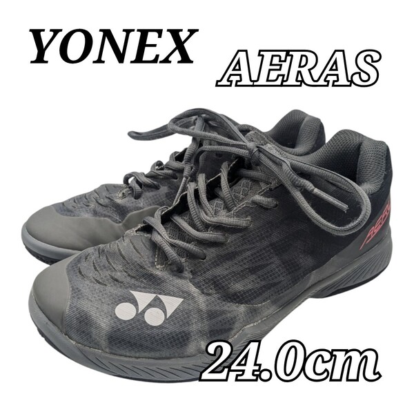 YONEX 24cm AERUS エアラス SHBAZ2WY ヨネックス バドミントンシューズ