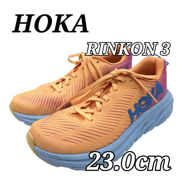 美品 HOKA ランニングシューズ 23cm リンコン3 ホカ 1119396 MOCY