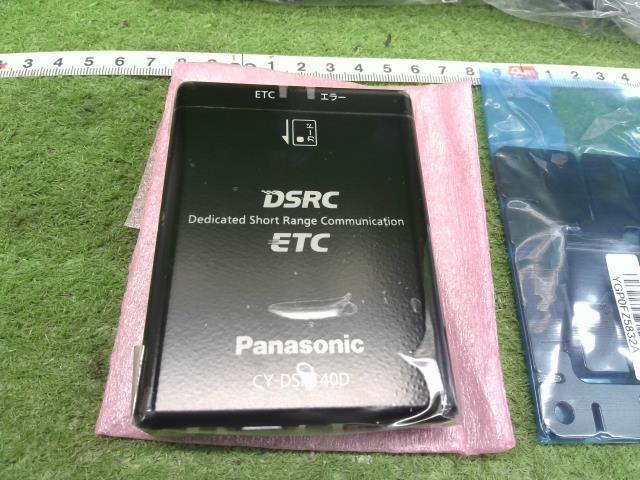 2025年最新】Yahoo!オークション -cy-dsr140dの中古品・新品・未 2025年最新】Yahoo!オークション -cy-dsr140dの中古品・新品・未