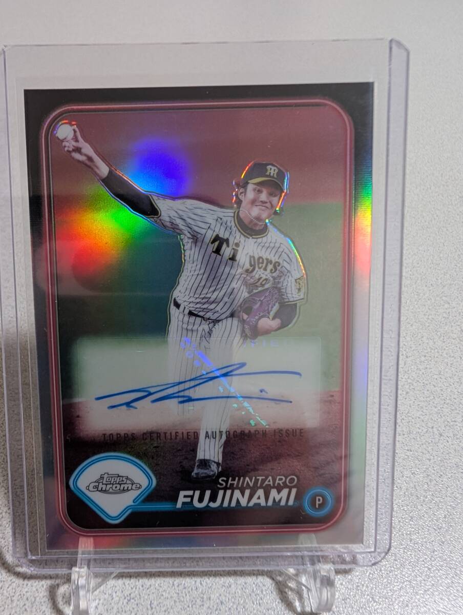 Yahoo!オークション -「topps 藤浪晋太郎」の落札相場・落札価格 Yahoo!オークション -「topps 藤浪晋太郎」の落札相場・落札価格