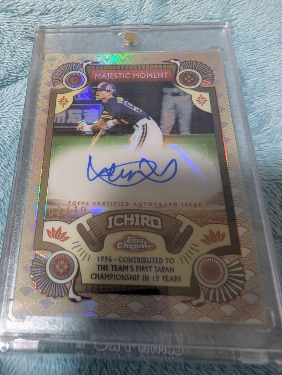 Yahoo!オークション -「イチロー topps chrome」の落札相場 Yahoo!オークション -「イチロー topps chrome」の落札相場