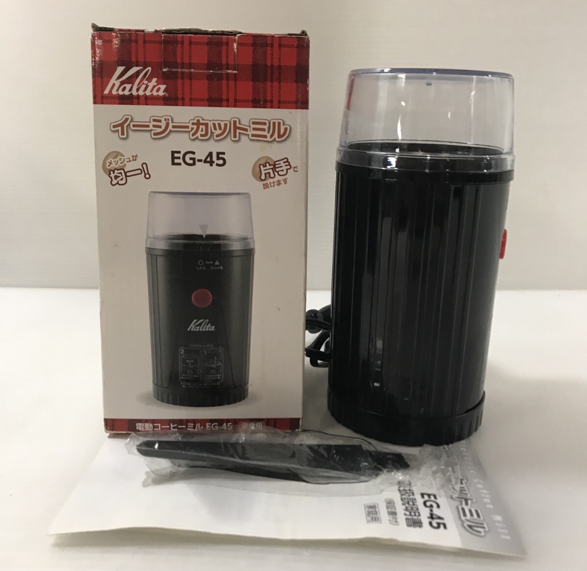 2025年最新】Yahoo!オークション -カリタ ミルの中古品・新品 2025年最新】Yahoo!オークション -カリタ ミルの中古品・新品
