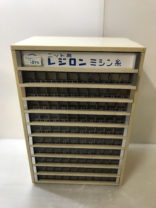 2025年最新】Yahoo!オークション -糸ケースの中古品・新品・未 2025年最新】Yahoo!オークション -糸ケースの中古品・新品・未