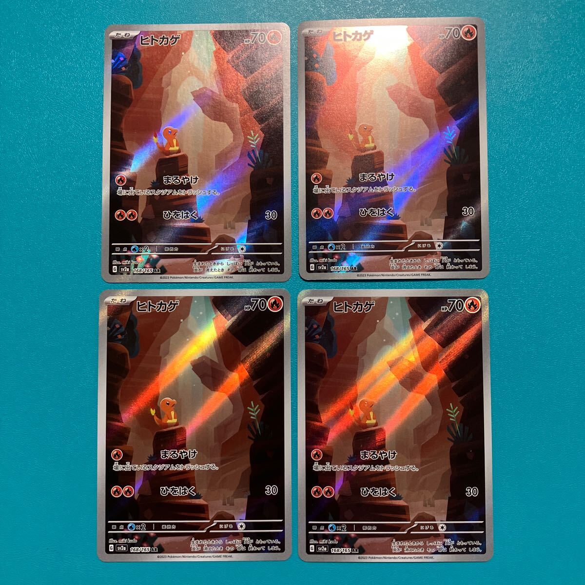 Yahoo!オークション - PSA10 GEM MINT【ヒトカゲ/AR/SV2a】2023 Yahoo!オークション - PSA10 GEM MINT【ヒトカゲ/AR/SV2a】2023