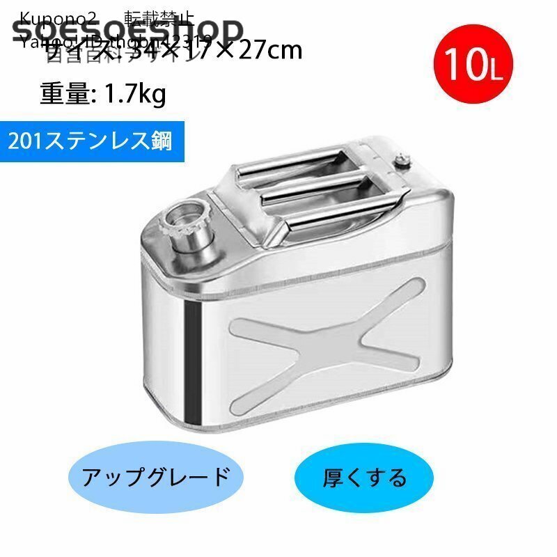2025年最新】灯油タンクの選び方とおすすめ商品 - Yahoo 2025年最新】灯油タンクの選び方とおすすめ商品 - Yahoo