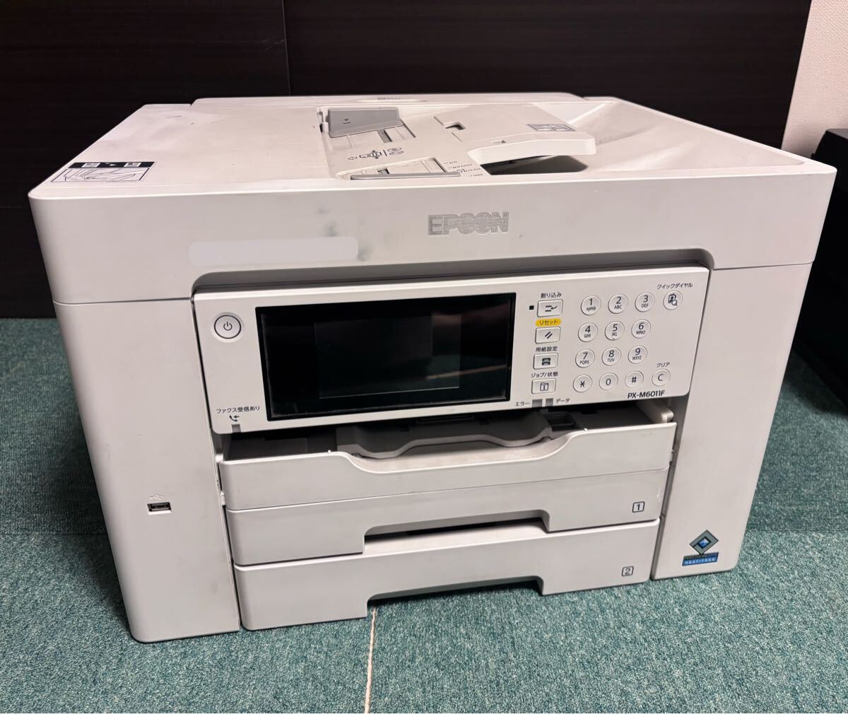 Yahoo!オークション -「epson px-m6011f」の落札相場・落札価格 Yahoo!オークション -「epson px-m6011f」の落札相場・落札価格