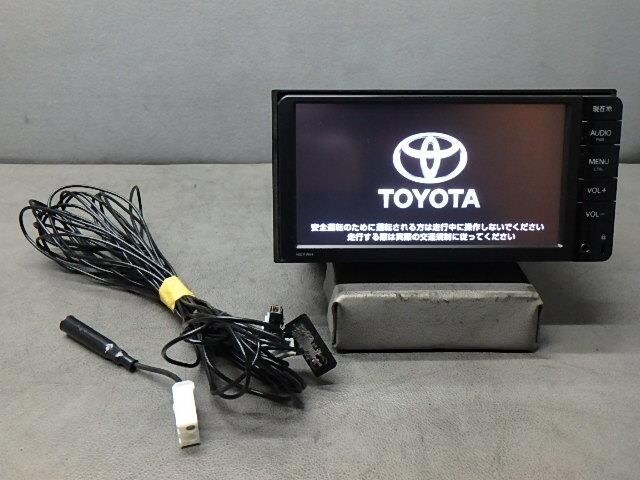 2025年最新】Yahoo!オークション -nscp-w64 地図の中古品・新品 2025年最新】Yahoo!オークション -nscp-w64 地図の中古品・新品