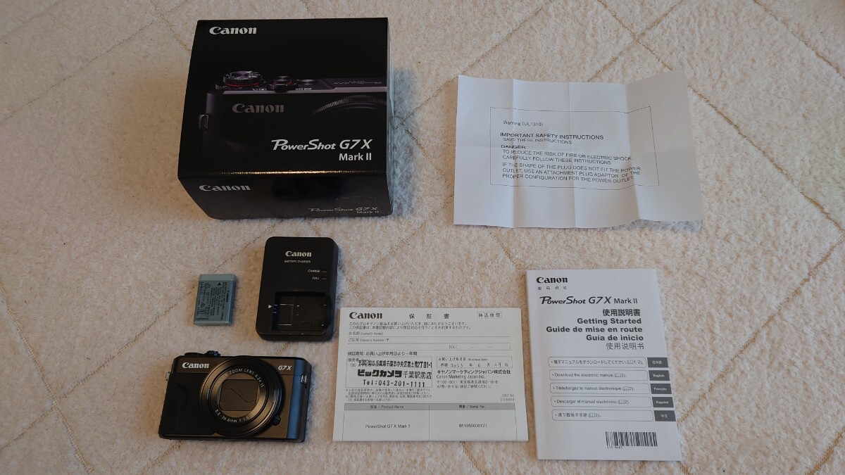 2025年最新】Yahoo!オークション -canon powershot g7の中古品 2025年最新】Yahoo!オークション -canon powershot g7の中古品