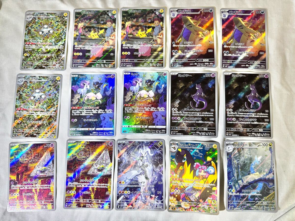 Yahoo!オークション -「n レシラム」(ポケモンカードゲーム Yahoo!オークション -「n レシラム」(ポケモンカードゲーム