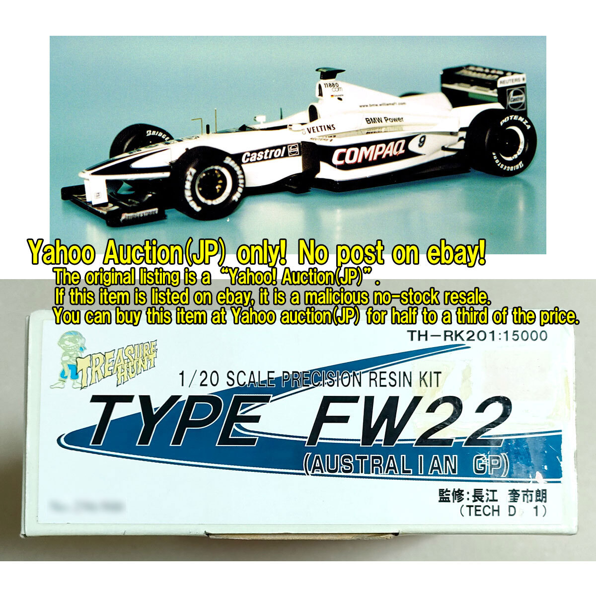 Yahoo!オークション -「ガレージキット」(フォーミュラ Yahoo!オークション -「ガレージキット」(フォーミュラ