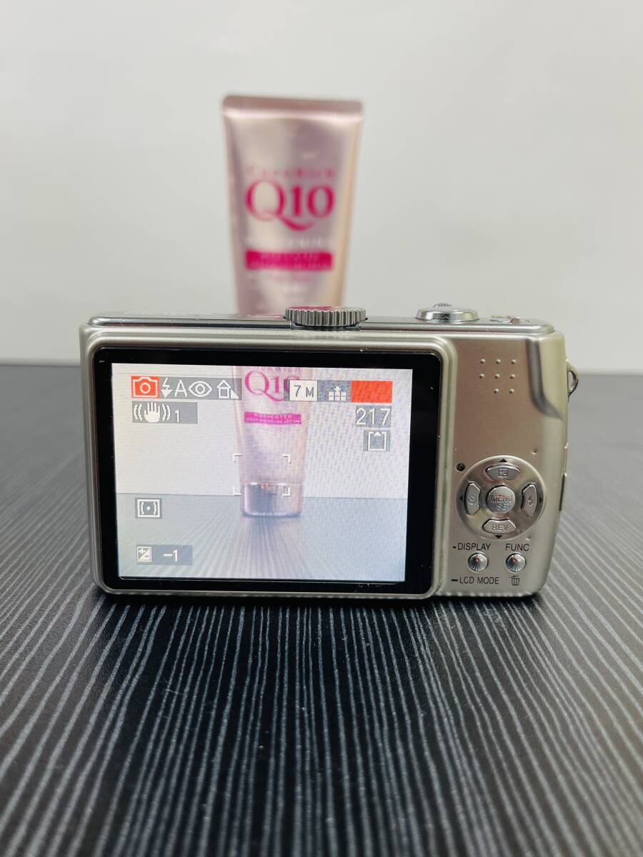 2025年最新】Yahoo!オークション -dmc-tz3の中古品・新品・未 2025年最新】Yahoo!オークション -dmc-tz3の中古品・新品・未