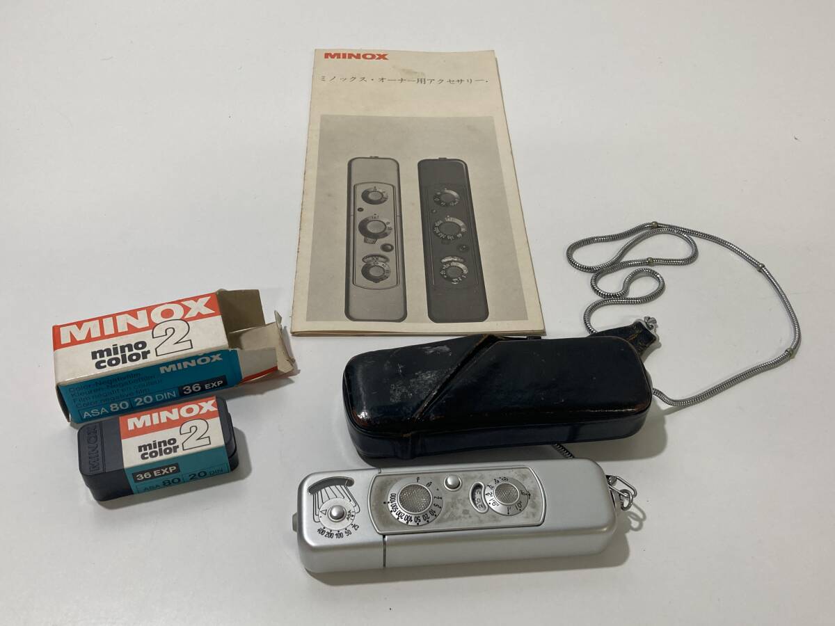 Yahoo!オークション -「minox スパイカメラ」の落札相場・落札価格