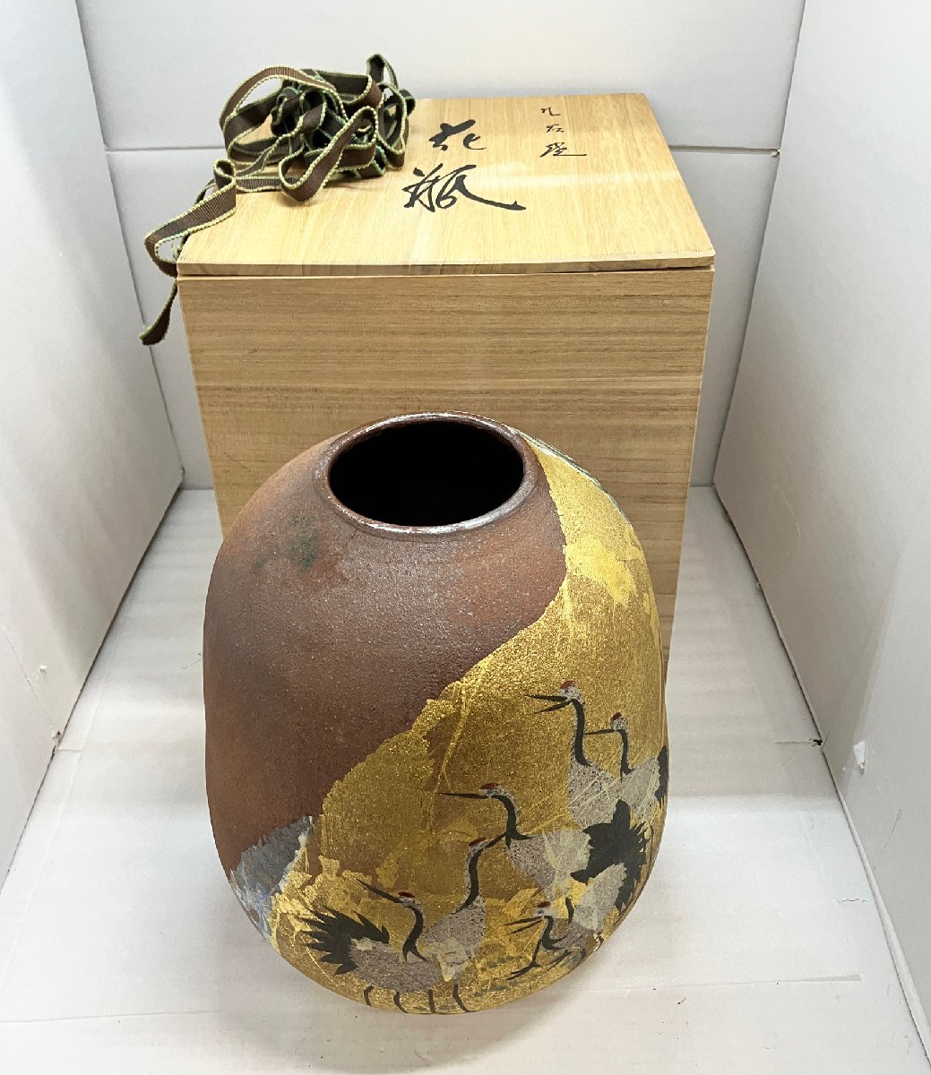 2025年最新】Yahoo!オークション -九谷焼 花瓶(陶芸)の中古品 2025年最新】Yahoo!オークション -九谷焼 花瓶(陶芸)の中古品