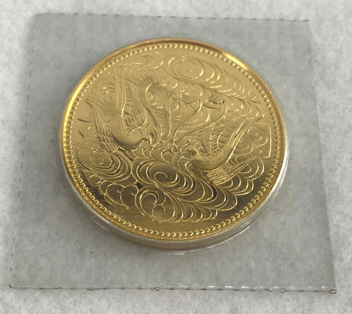昭和天皇御在位60年記念金貨』10枚セット | 東京書芸館公式通販
