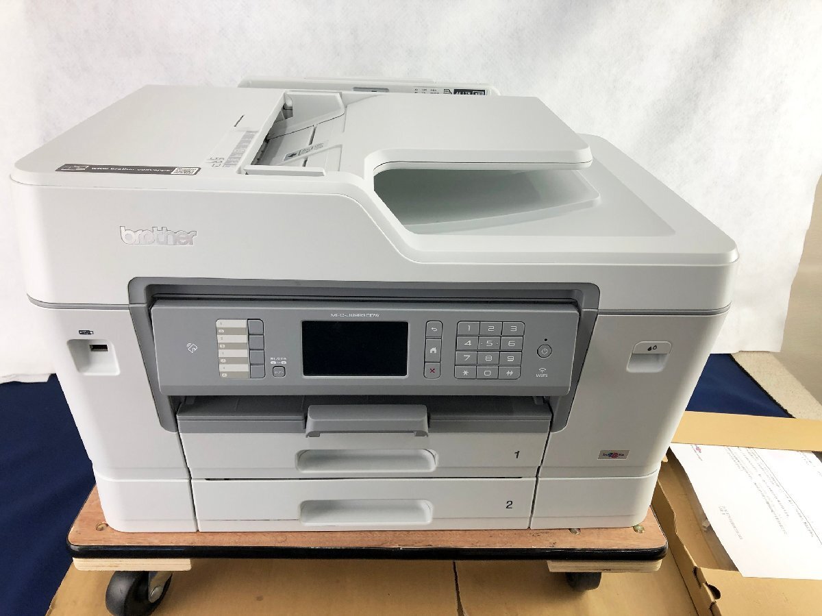 2025年最新】Yahoo!オークション -mfc-j6983cdwの中古品・新品 2025年最新】Yahoo!オークション -mfc-j6983cdwの中古品・新品