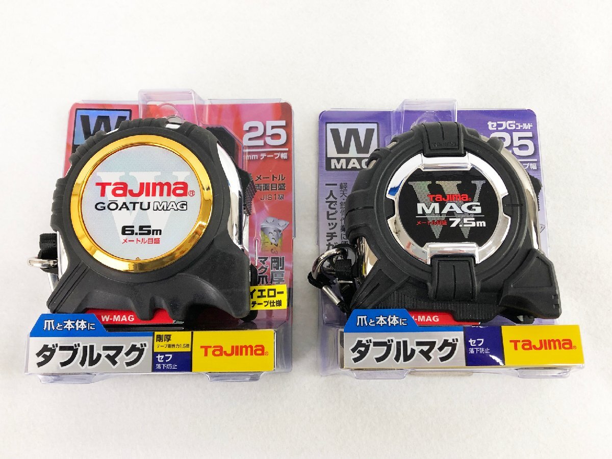 Yahoo!オークション -「ss7012」(測定器) (工具、DIY用品)の落札 Yahoo!オークション -「ss7012」(測定器) (工具、DIY用品)の落札