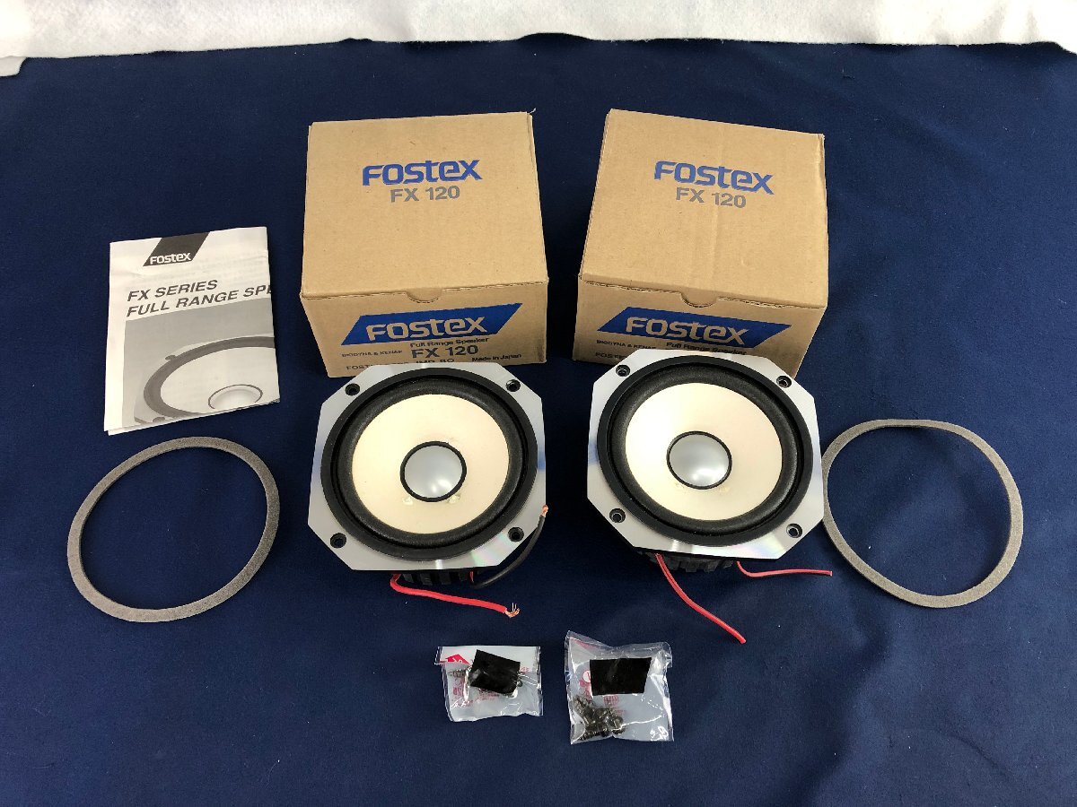 Yahoo!オークション -「フォステクス fostex スピーカー Yahoo!オークション -「フォステクス fostex スピーカー