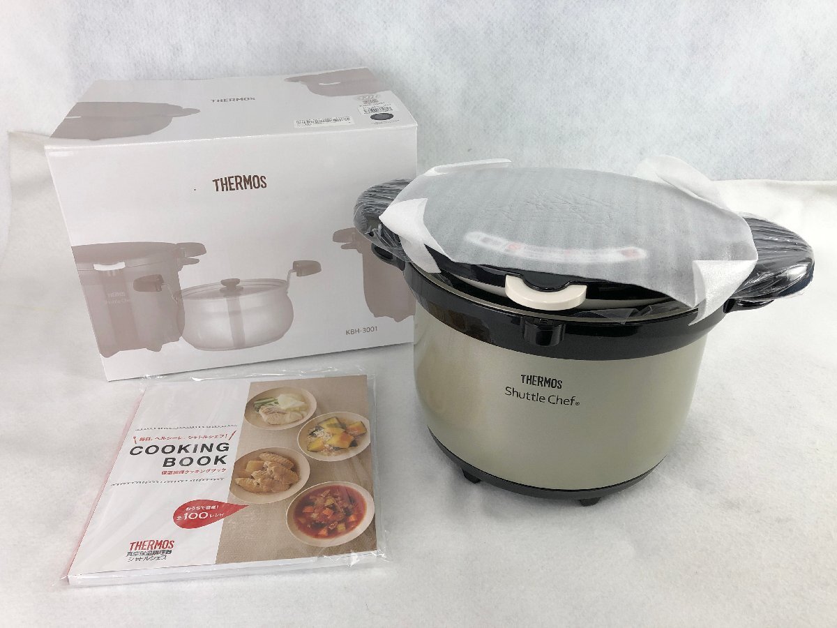 2025年最新】Yahoo!オークション -シャトルシェフの中古品・新品 2025年最新】Yahoo!オークション -シャトルシェフの中古品・新品