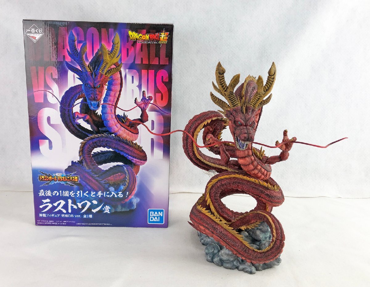 Yahoo!オークション -「一番くじ 神龍 ラストワン」の落札相場