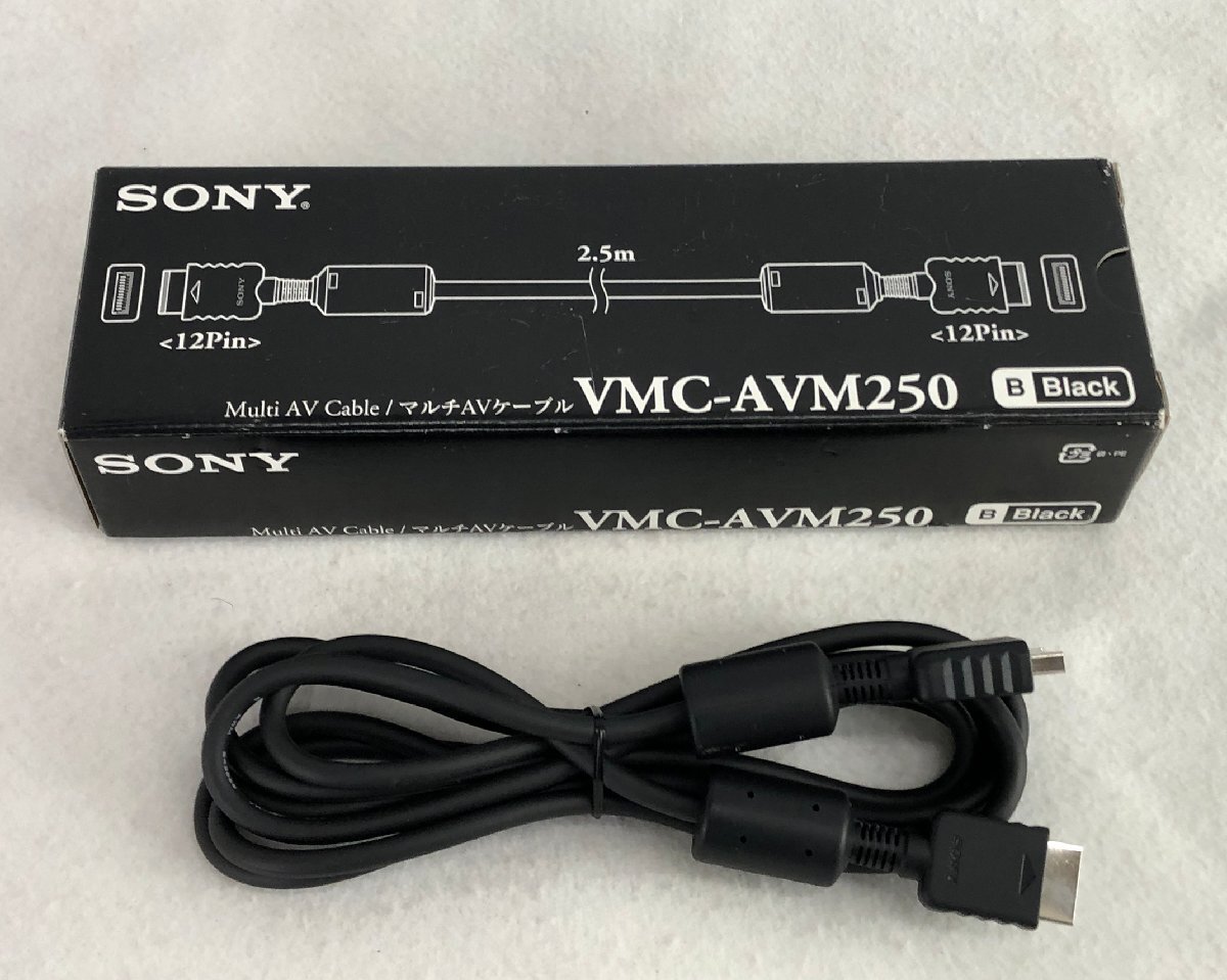 2025年最新】Yahoo!オークション -avマルチケーブルの中古品