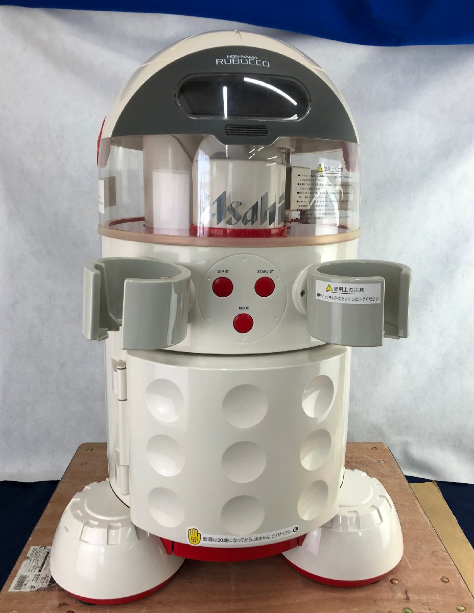 Yahoo!オークション -「アサヒ本生ロボッ庫」の落札相場・落札価格 Yahoo!オークション -「アサヒ本生ロボッ庫」の落札相場・落札価格