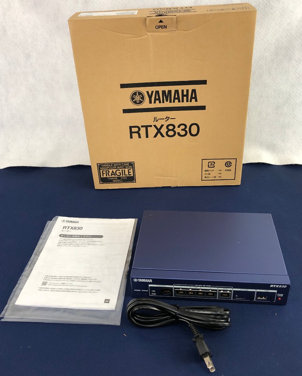 2025年最新】Yahoo!オークション -yamaha ルータ rtxの中古品 2025年最新】Yahoo!オークション -yamaha ルータ rtxの中古品