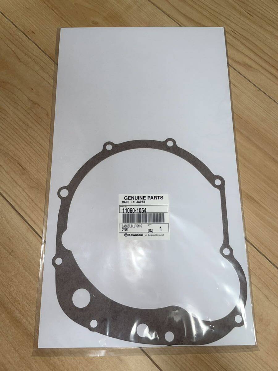 Z400FX/Z400GP/GPZ400F 純正クラッチカバーガスケット