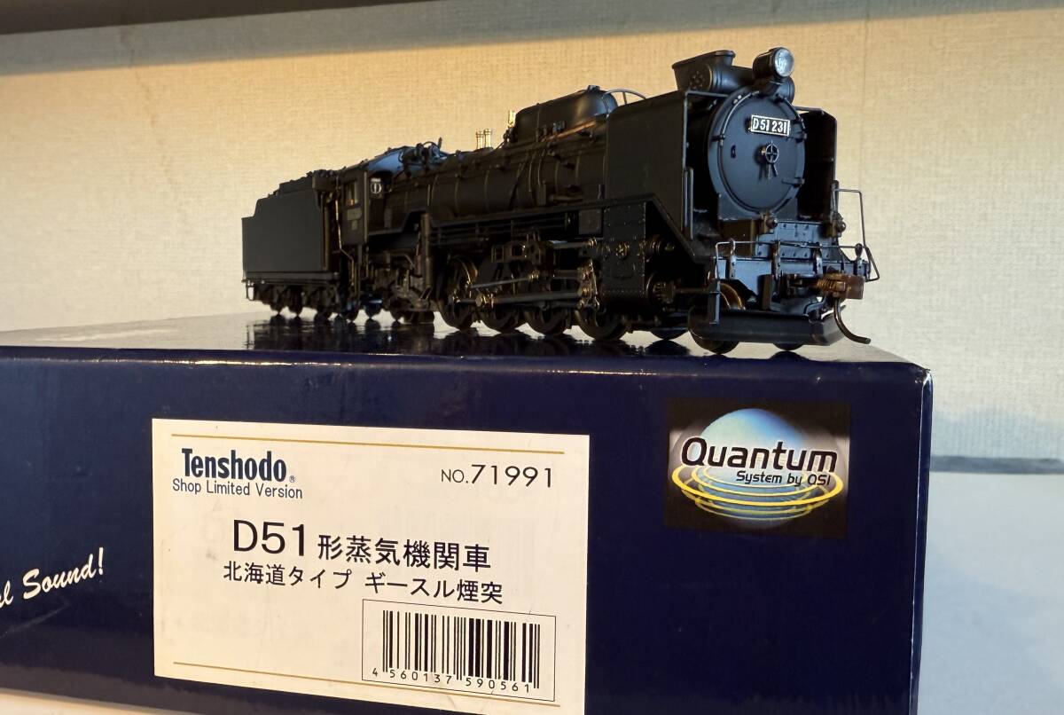 2025年最新】Yahoo!オークション -天賞堂 d51(機関車)の中古品 2025年最新】Yahoo!オークション -天賞堂 d51(機関車)の中古品