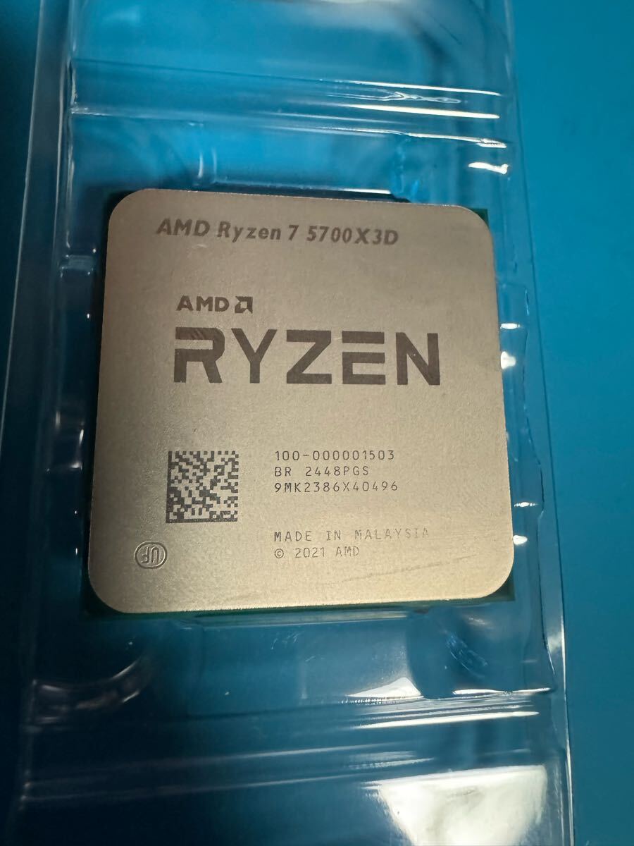 Yahoo!オークション -「amd ryzen 7 5700x」(CPU) (パーツ)の Yahoo!オークション -「amd ryzen 7 5700x」(CPU) (パーツ)の