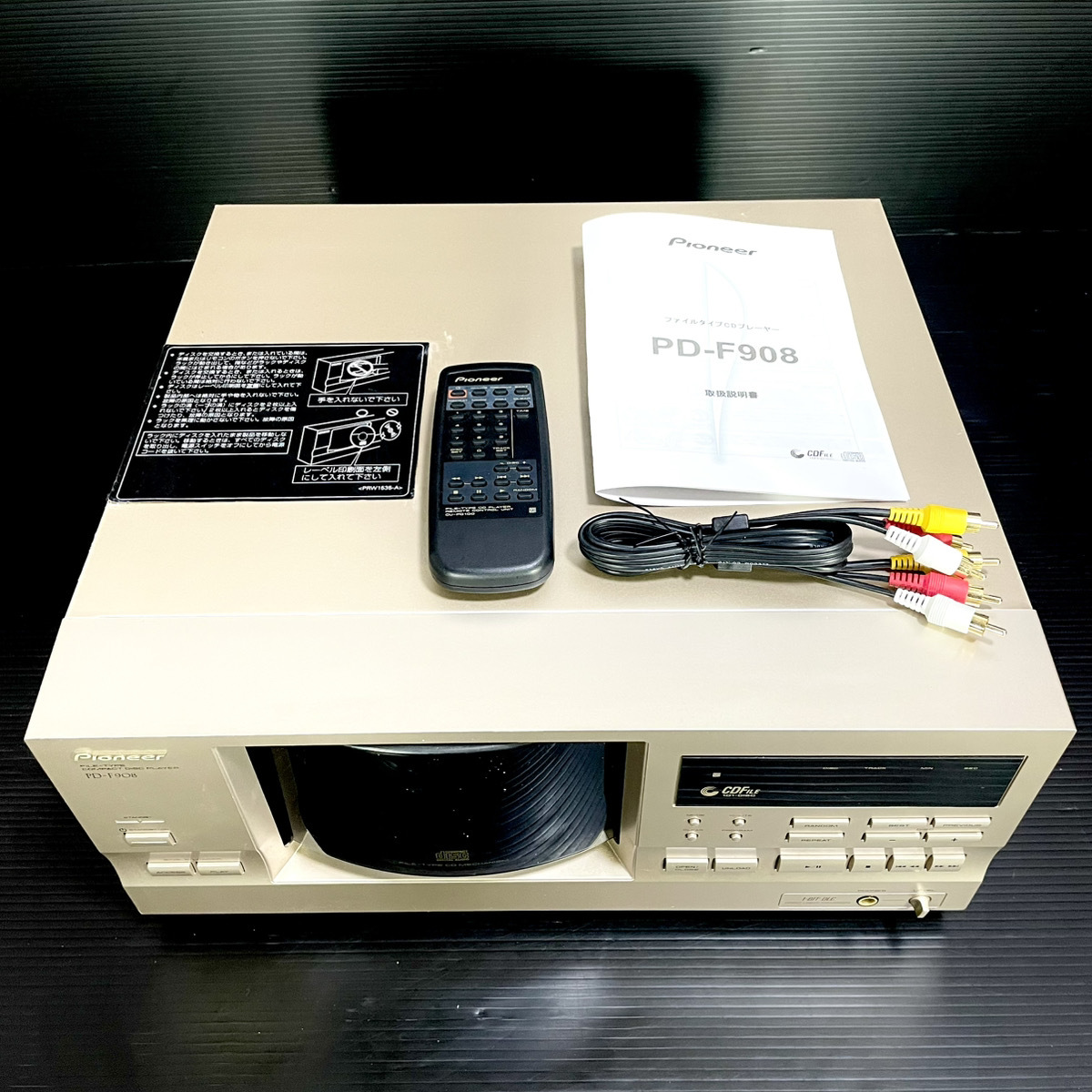2025年最新】Yahoo!オークション -pioneer pd-f1007(CDデッキ)の 2025年最新】Yahoo!オークション -pioneer pd-f1007(CDデッキ)の
