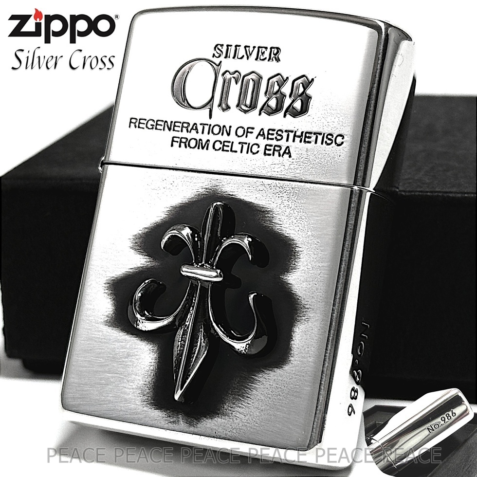2025年最新】Yahoo!オークション -zippo シルバー クロスの中古