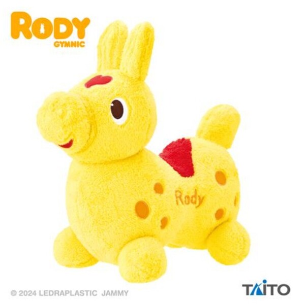 Rody GRAN+ぬいぐるみ イエロー