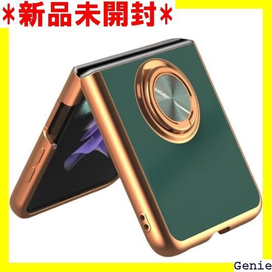 メッキ塗装 Galaxy Z Flip5 ケース リン zflip5 ソフトケース おしゃれ 薄型 軽量 ピンク 17